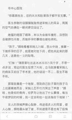 开云体育官网登录